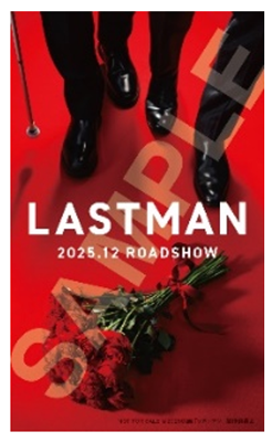 プレゼントの画像3