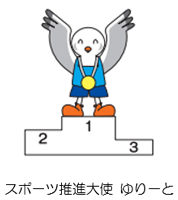 キャラクターの画像