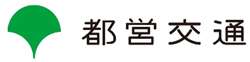 画像：都営交通ロゴ