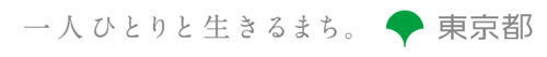 バナーの画像