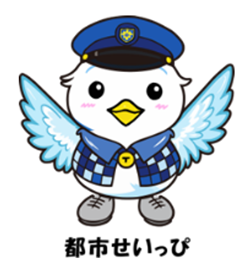 キャラクターの画像1