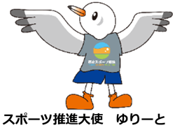 キャラクターの画像2