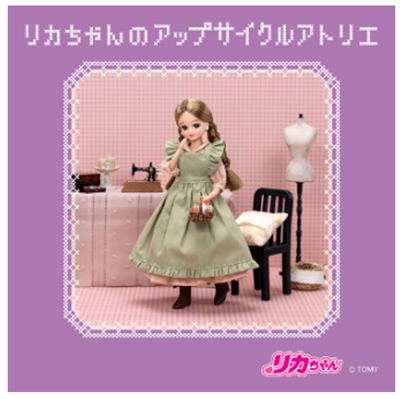 ワークショップの画像