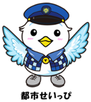 キャラクターの画像1