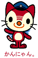 キャラクターの画像2