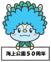 キャラクターの画像2