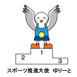 キャラクターの画像