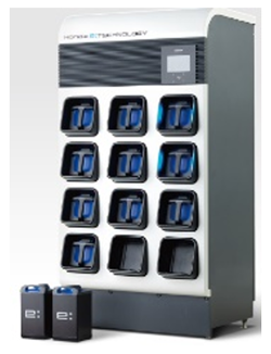 バッテリーの画像3