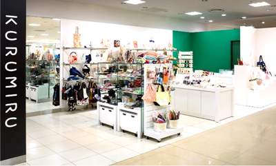 伊勢丹立川店の画像