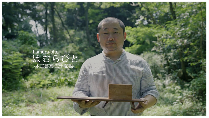 動画のサムネイル画像1