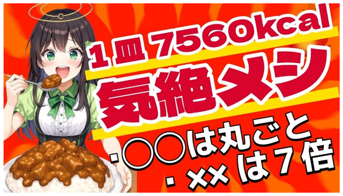 動画のサムネイル画像2