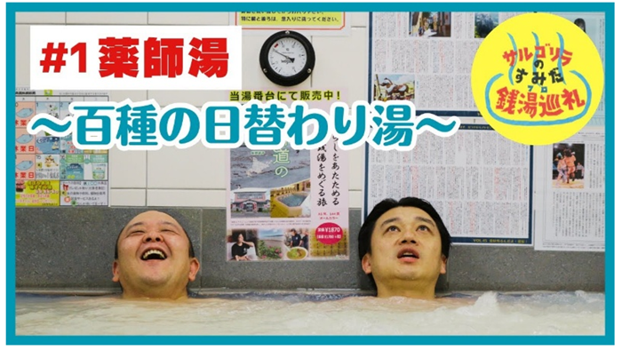 動画のサムネイル画像5