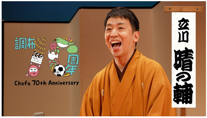 動画のサムネイル画像6