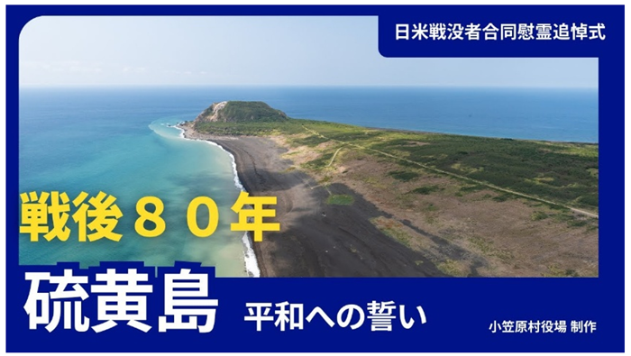 動画のサムネイル画像7