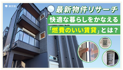 動画のイメージ画像1