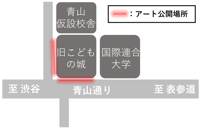 アート掲出場所のマップ画像