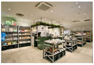 スタンプラリーのスポットの写真3