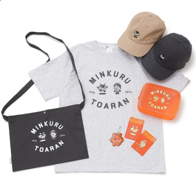 BEAMS JAPAN バージョンの画像