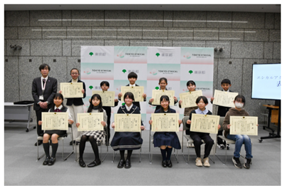 受賞者集合写真の写真