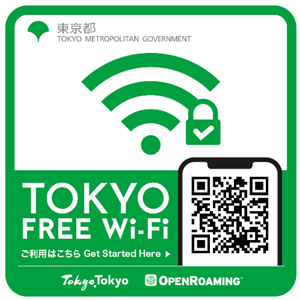 ステッカーの画像2