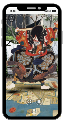 スマートフォンに浮世絵などが出現の画像