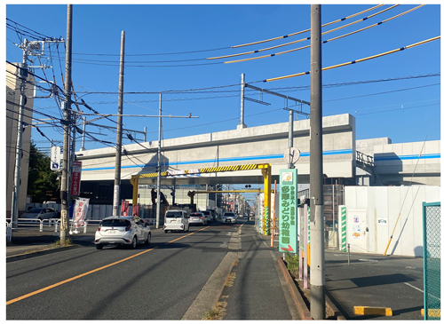 高架化後の写真