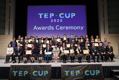 TEP-CUP 2025本選の様子の写真3