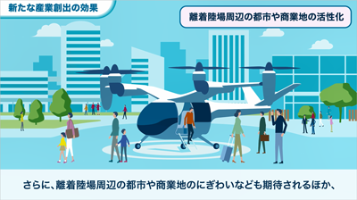 パネル・パンフレットの画像2