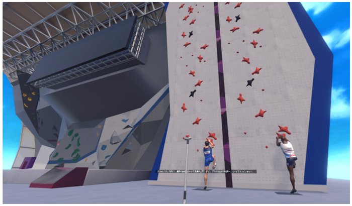 競技体験コンテンツの画像