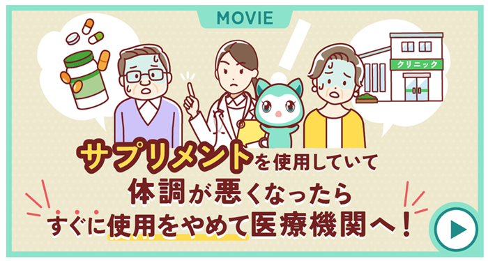 動画のサムネイル画像2