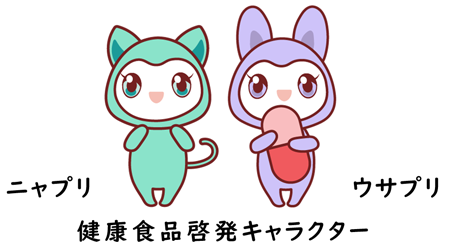 キャラクター画像