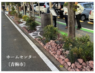 グリーンインフラの写真2