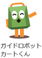 キャラクターの画像