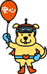 みまもりぃぬのイラスト