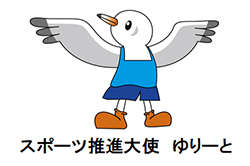 キャラクターの画像