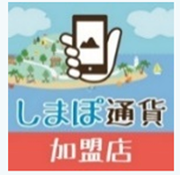 加盟店ステッカーの画像