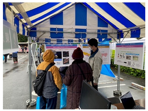 日の出町産業まつりの写真