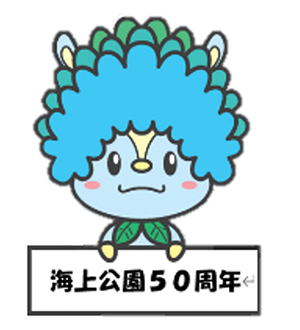 キャラクターの画像