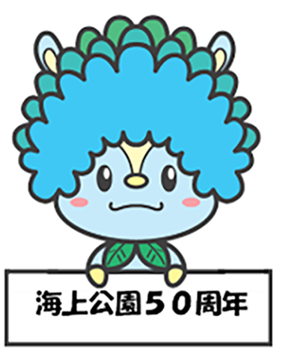 キャラクターの画像