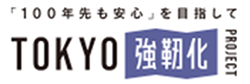 バナーの画像1