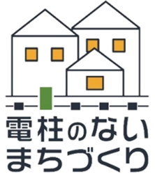 ロゴの画像