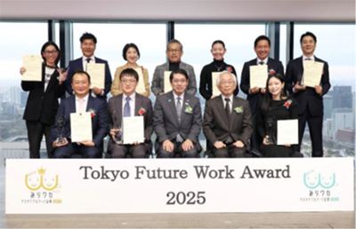 表彰式の写真