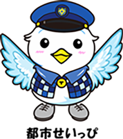 キャラクターの画像