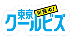 ステッカーの画像1