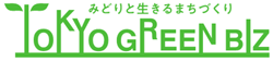 秋篠宮皇嗣同妃両殿下のお成りについて