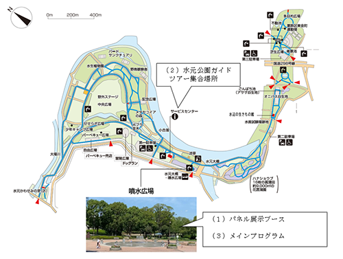 地図の画像
