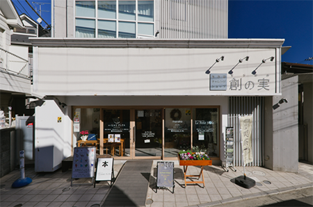 ショップの写真