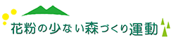 バナーの画像2
