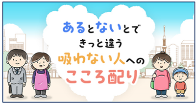 情報提供の画像4