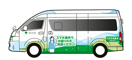 車両イメージの画像